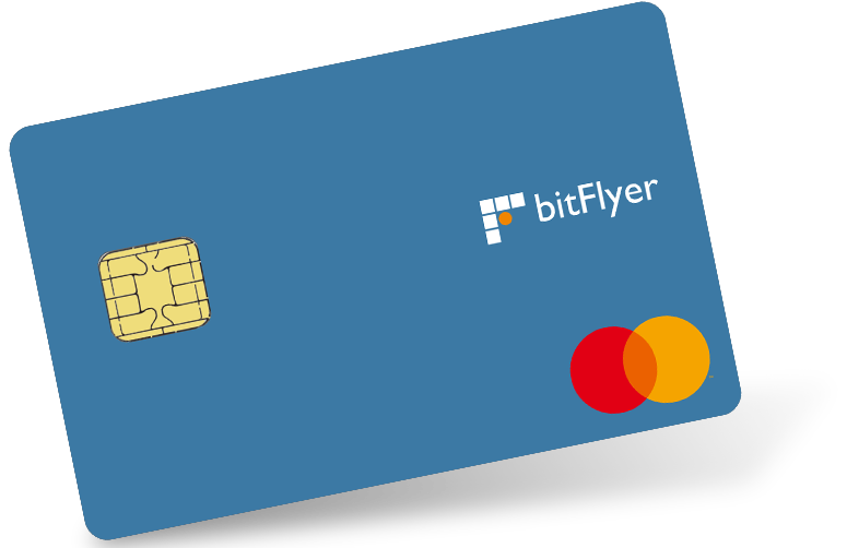 bitFlyer Credit Card